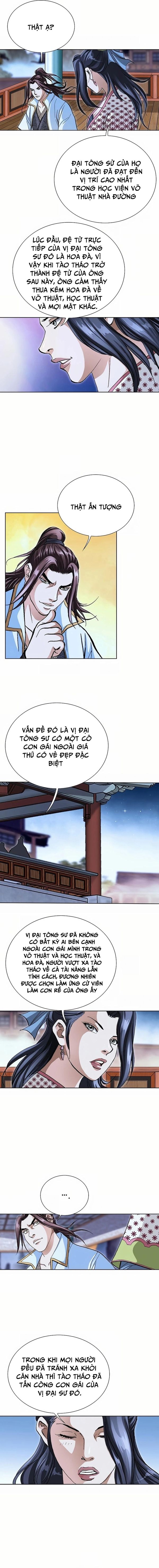 Vô Song Chapter 43 - 7
