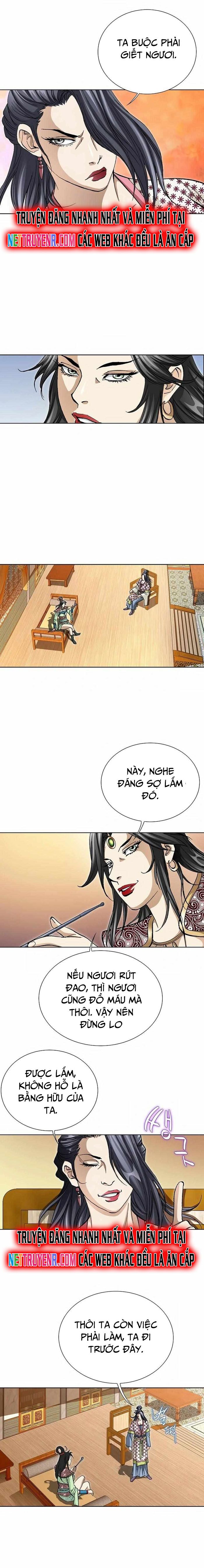 Vô Song Chapter 45 - 3