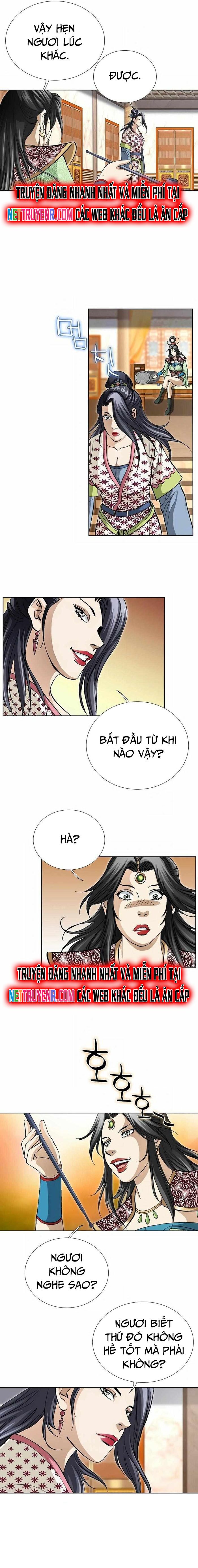 Vô Song Chapter 45 - 4