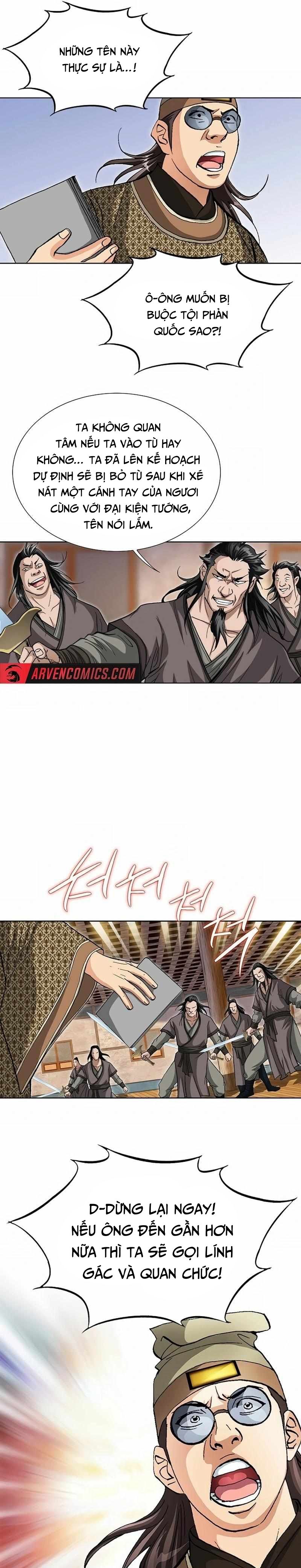 Vô Song Chapter 48 - 12