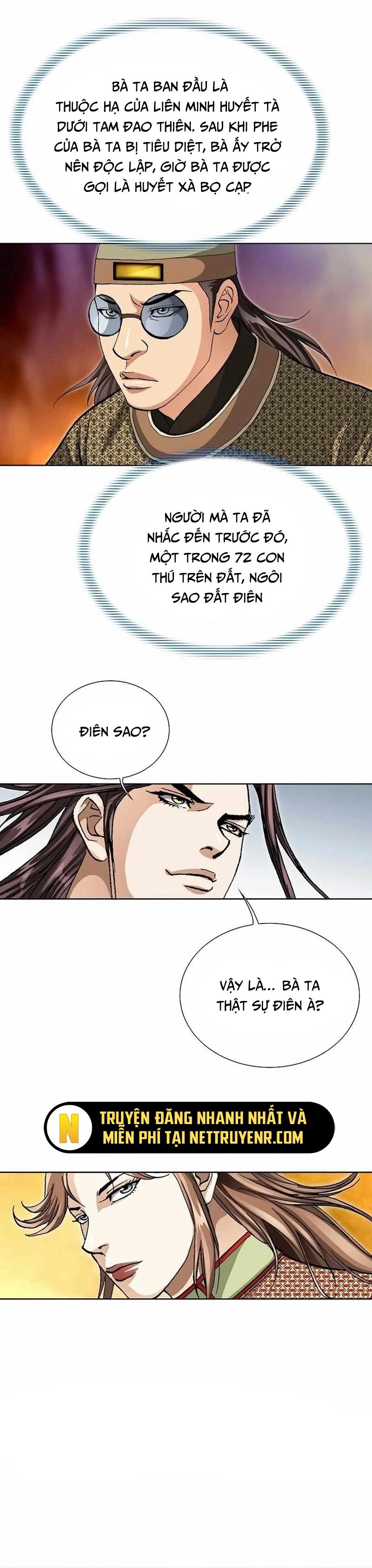 Vô Song Chapter 48 - 17