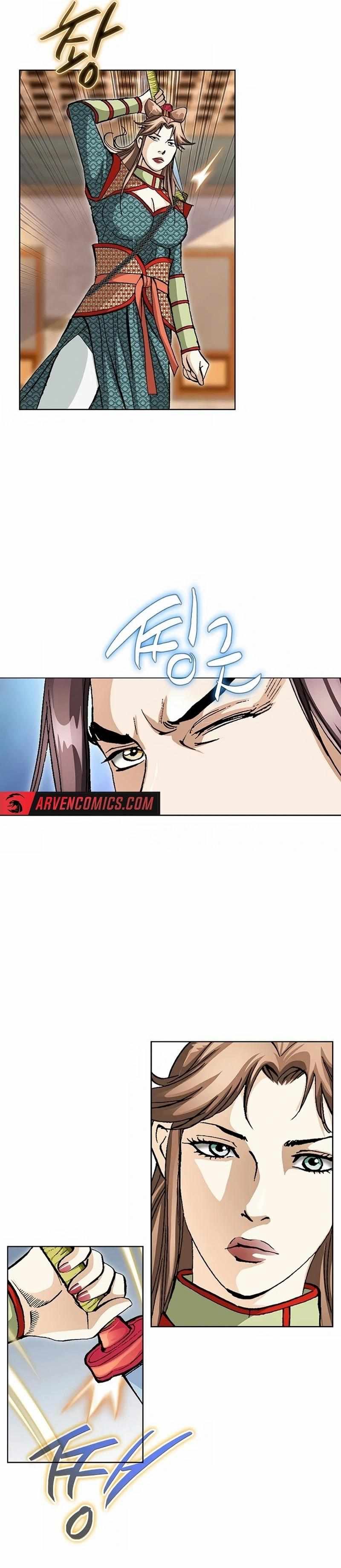 Vô Song Chapter 48 - 22