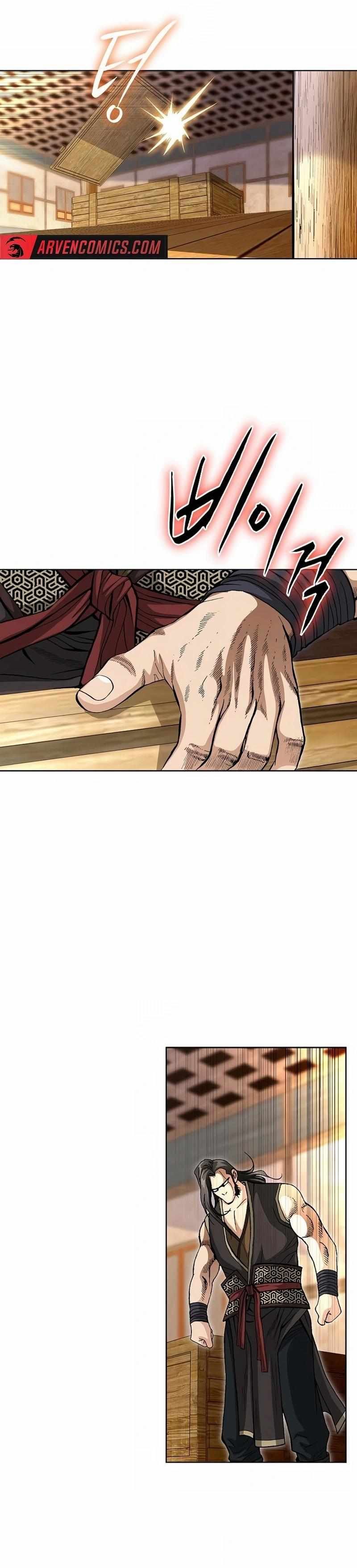 Vô Song Chapter 48 - 26