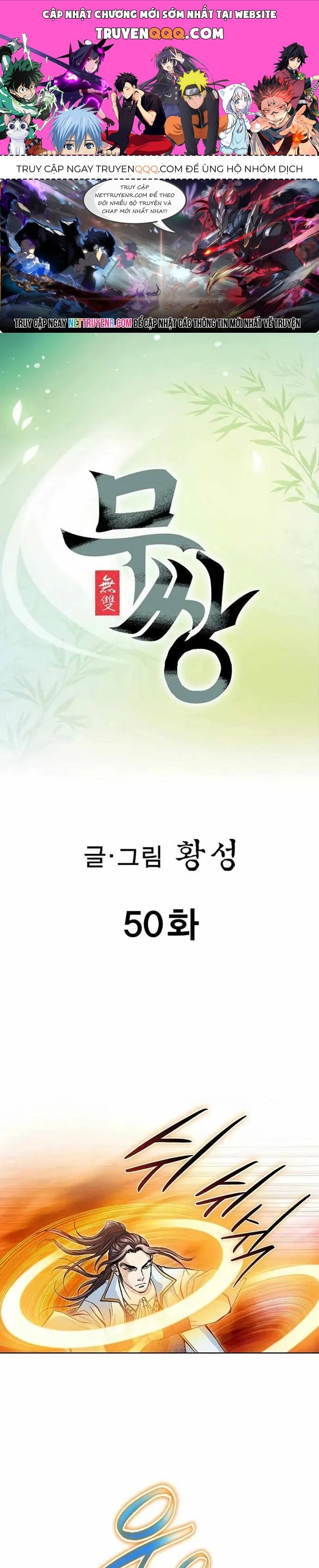 Vô Song Chapter 50 - 1