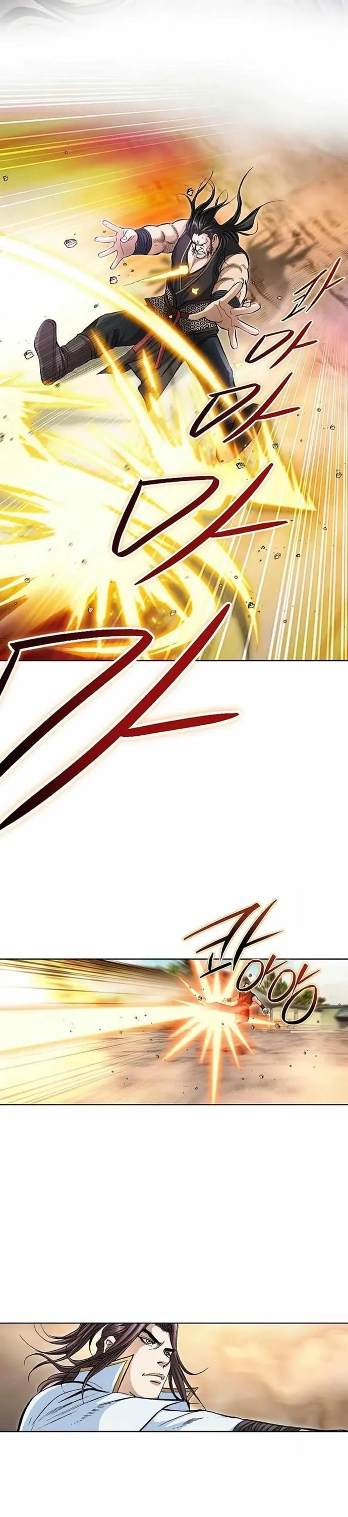 Vô Song Chapter 50 - 12