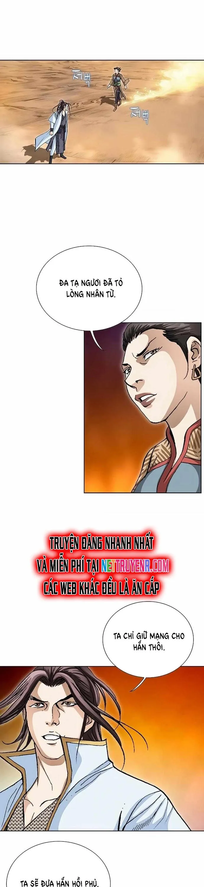 Vô Song Chapter 50 - 20