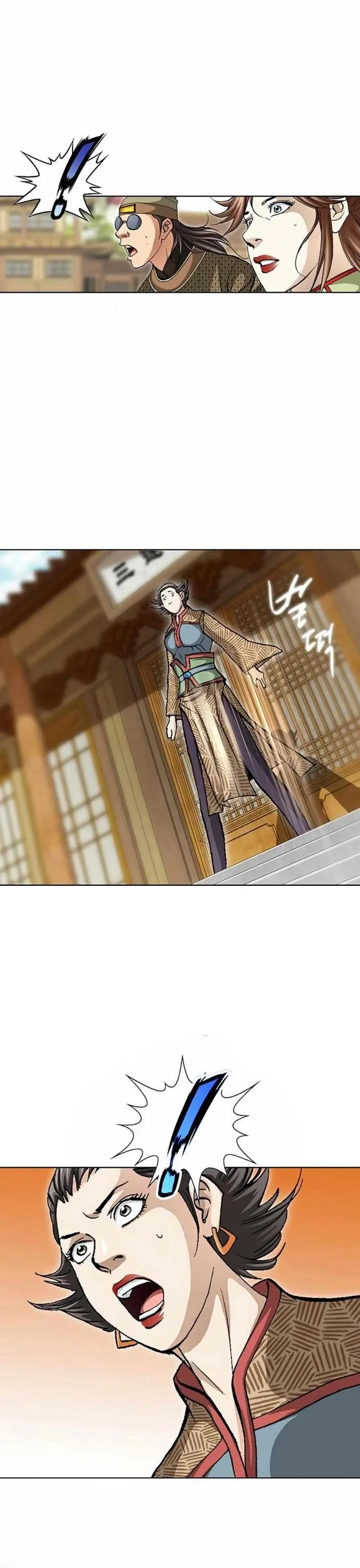 Vô Song Chapter 50 - 5