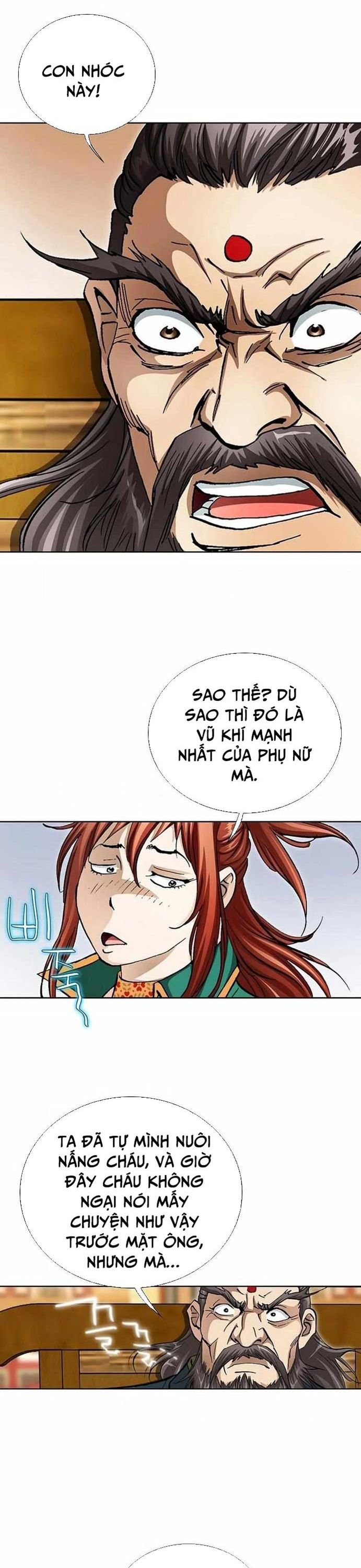 Vô Song Chapter 51 - 14