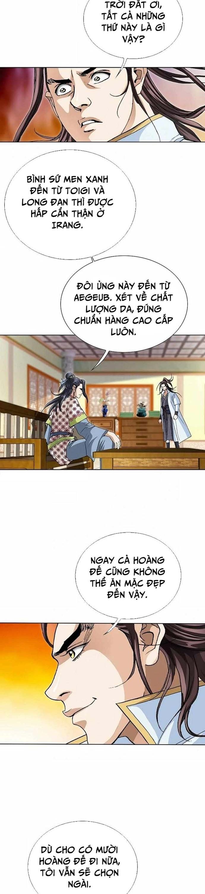 Vô Song Chapter 51 - 18