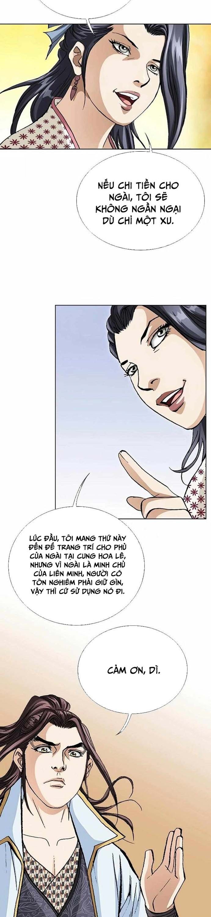 Vô Song Chapter 51 - 19