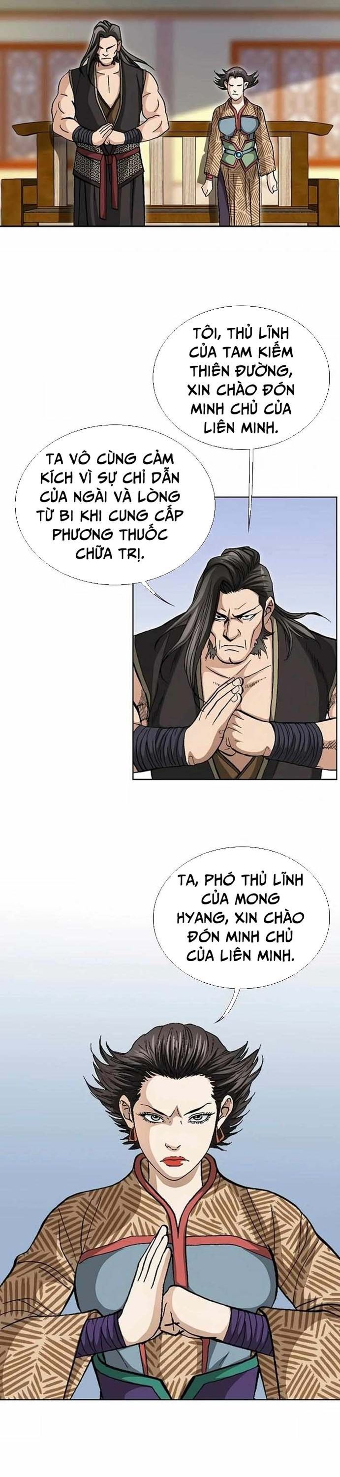 Vô Song Chapter 51 - 26
