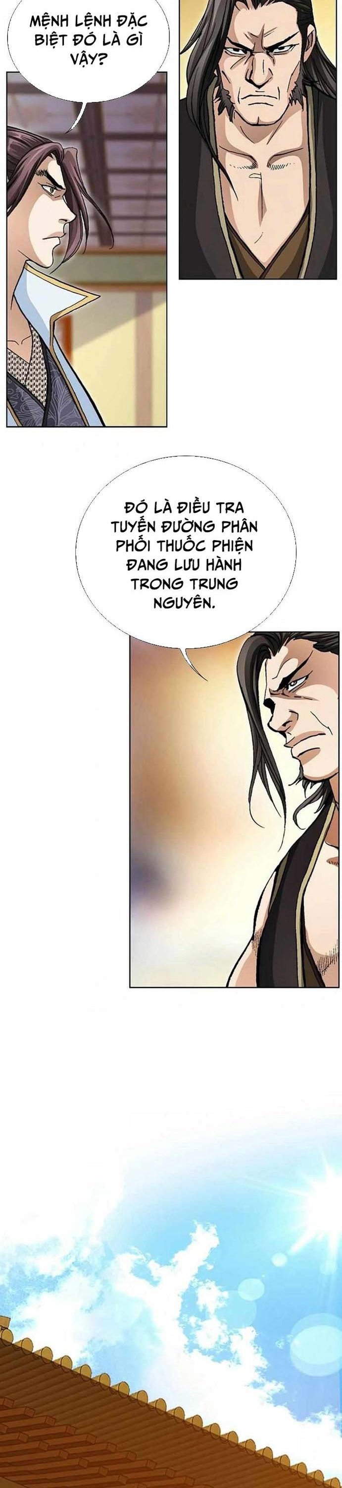 Vô Song Chapter 51 - 37