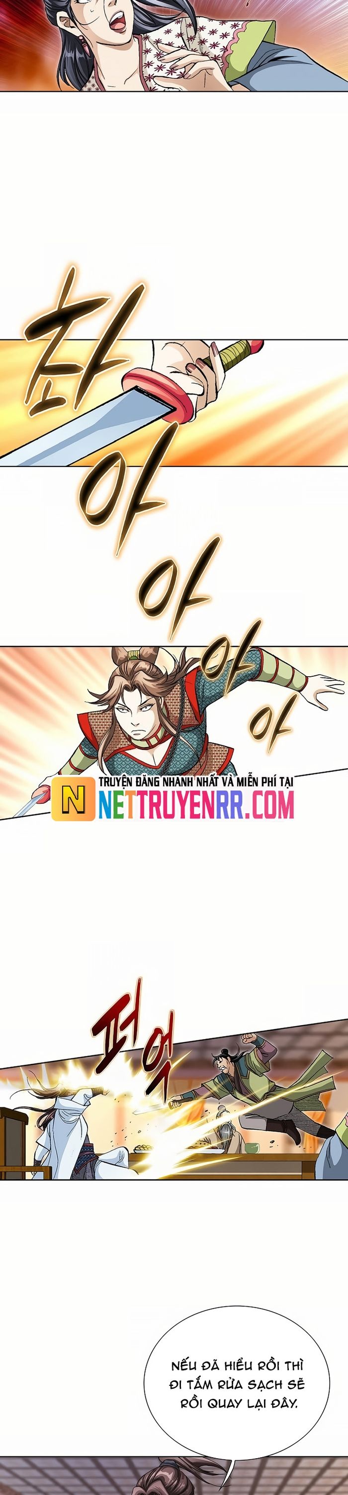 Vô Song Chapter 52 - 12