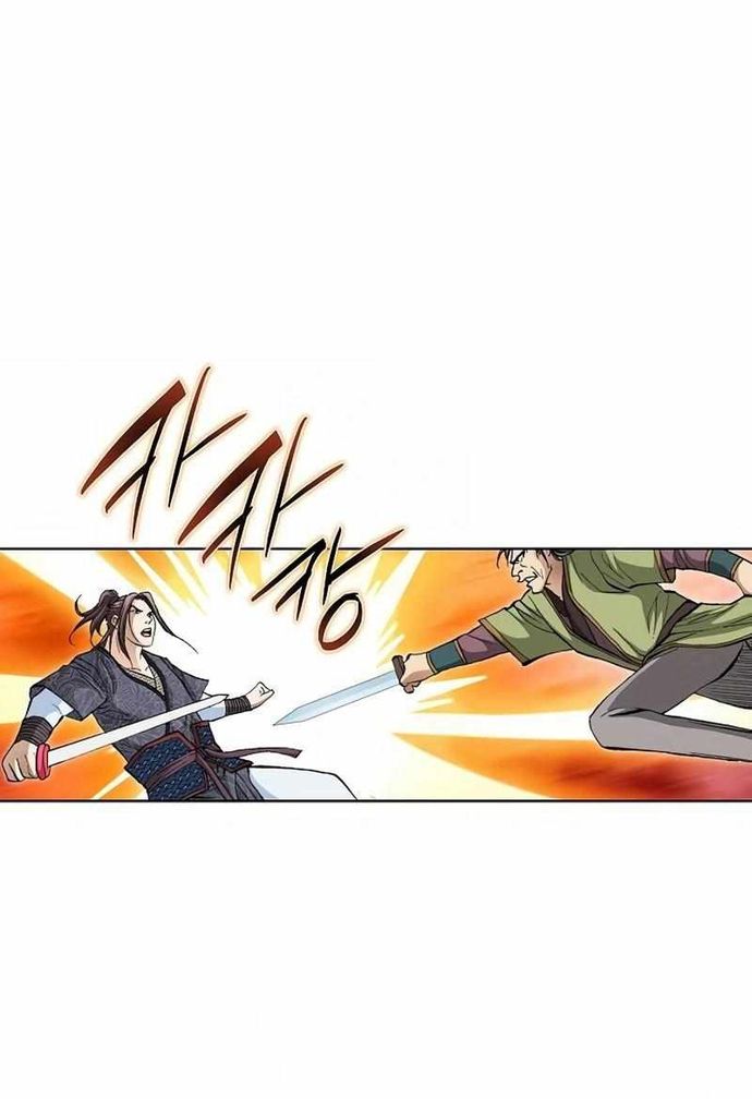 Vô Song Chapter 53 - 14