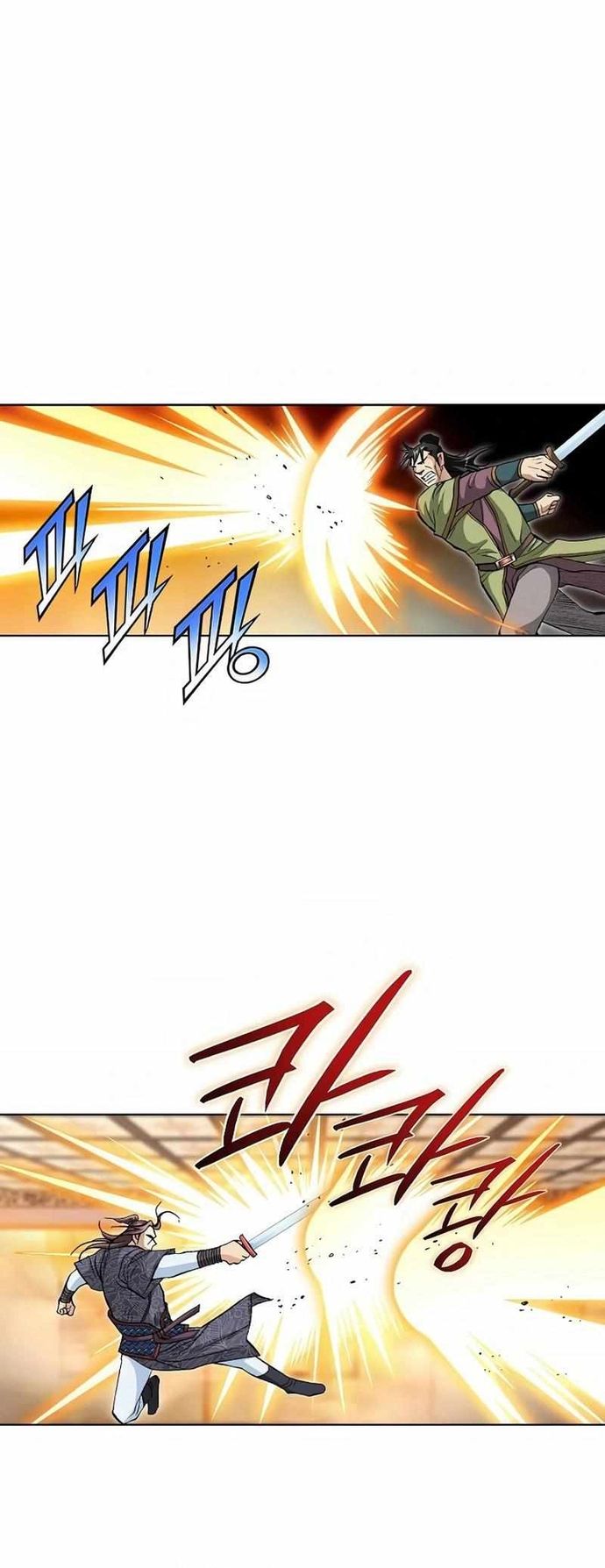 Vô Song Chapter 53 - 3