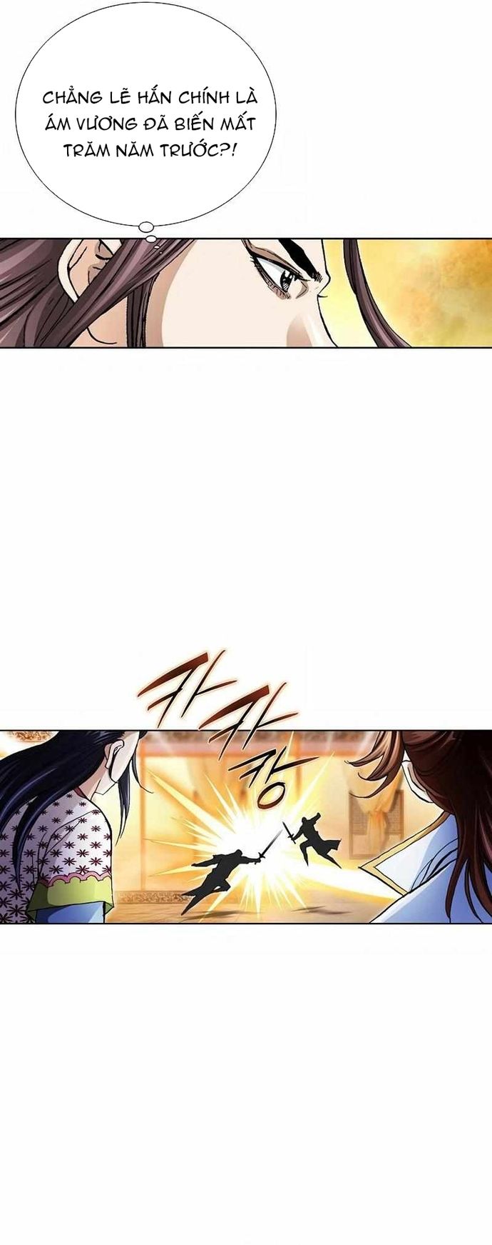 Vô Song Chapter 53 - 6