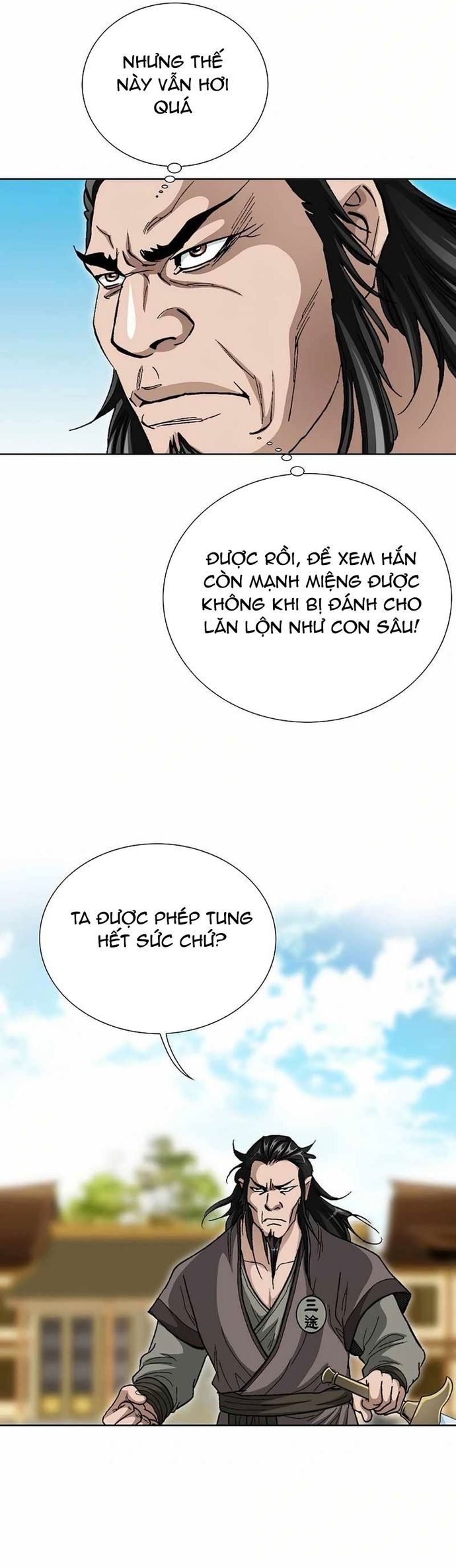 Vô Song Chapter 54 - 17