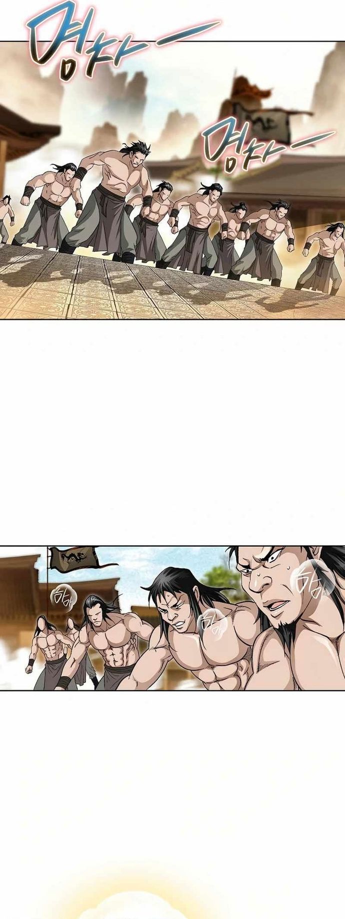 Vô Song Chapter 54 - 36