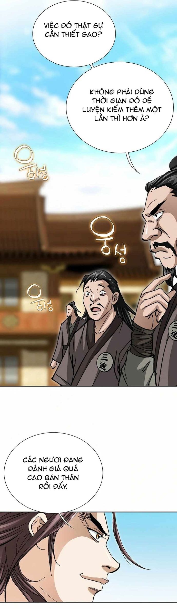 Vô Song Chapter 54 - 10