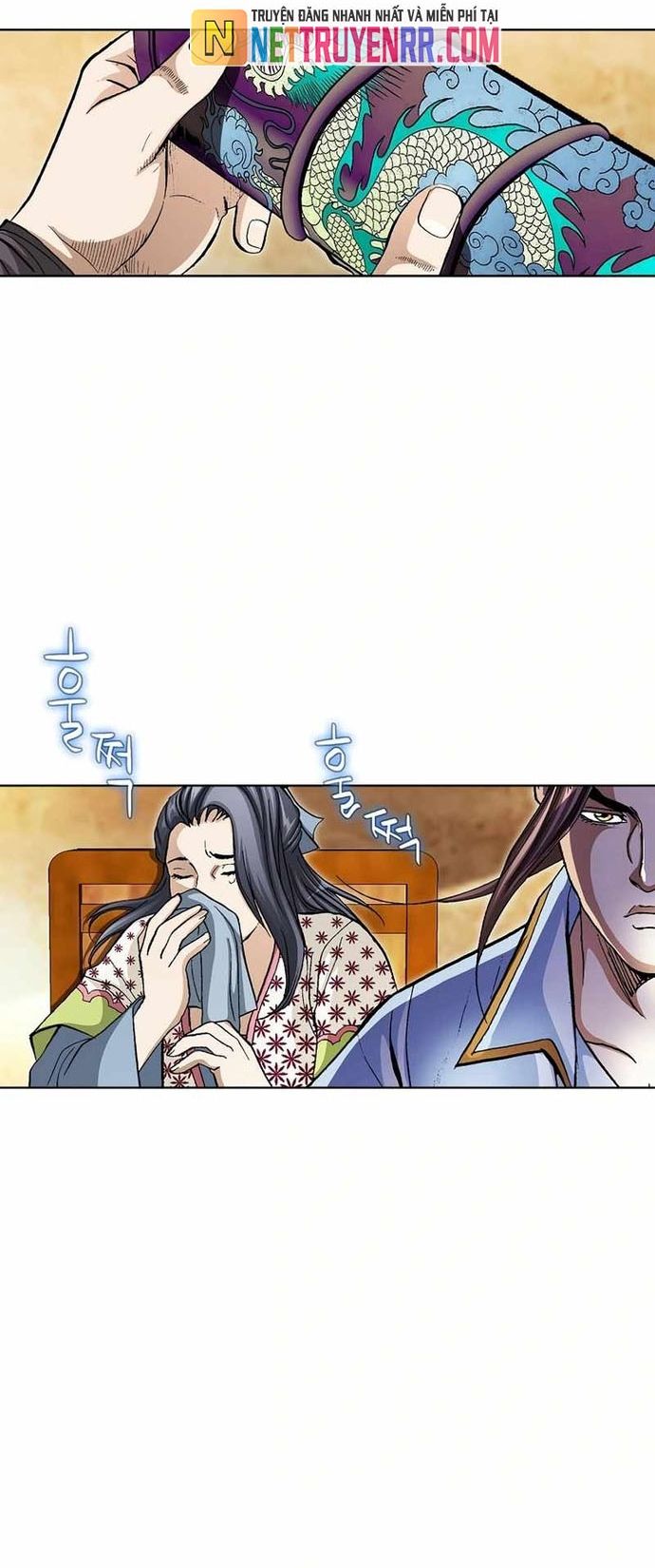 Vô Song Chapter 56 - 13