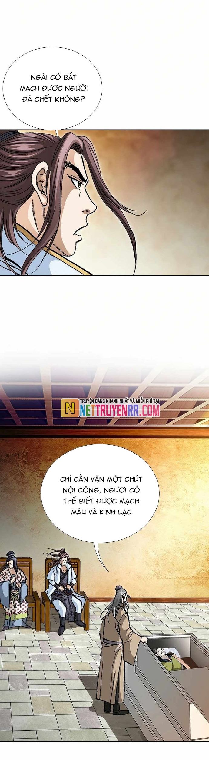 Vô Song Chapter 56 - 17