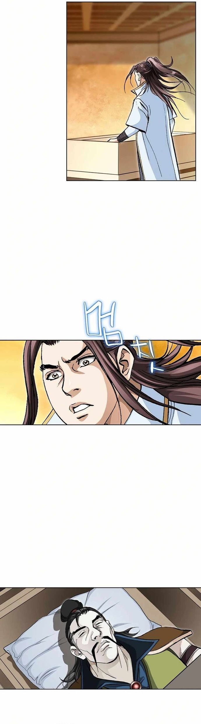 Vô Song Chapter 56 - 34