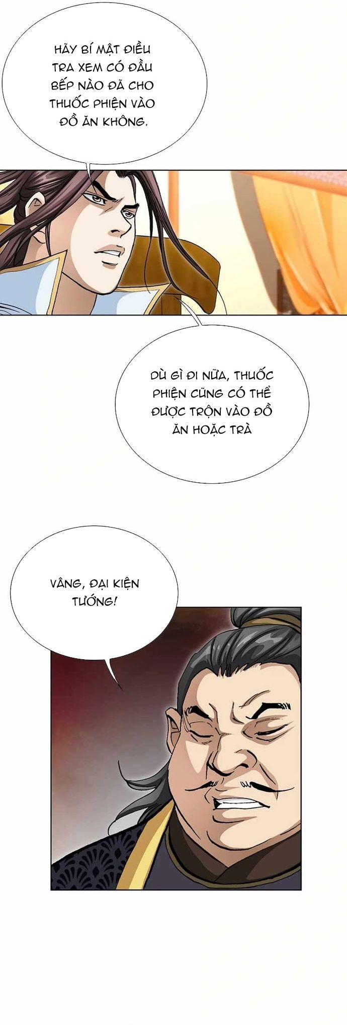 Vô Song Chapter 56 - 43