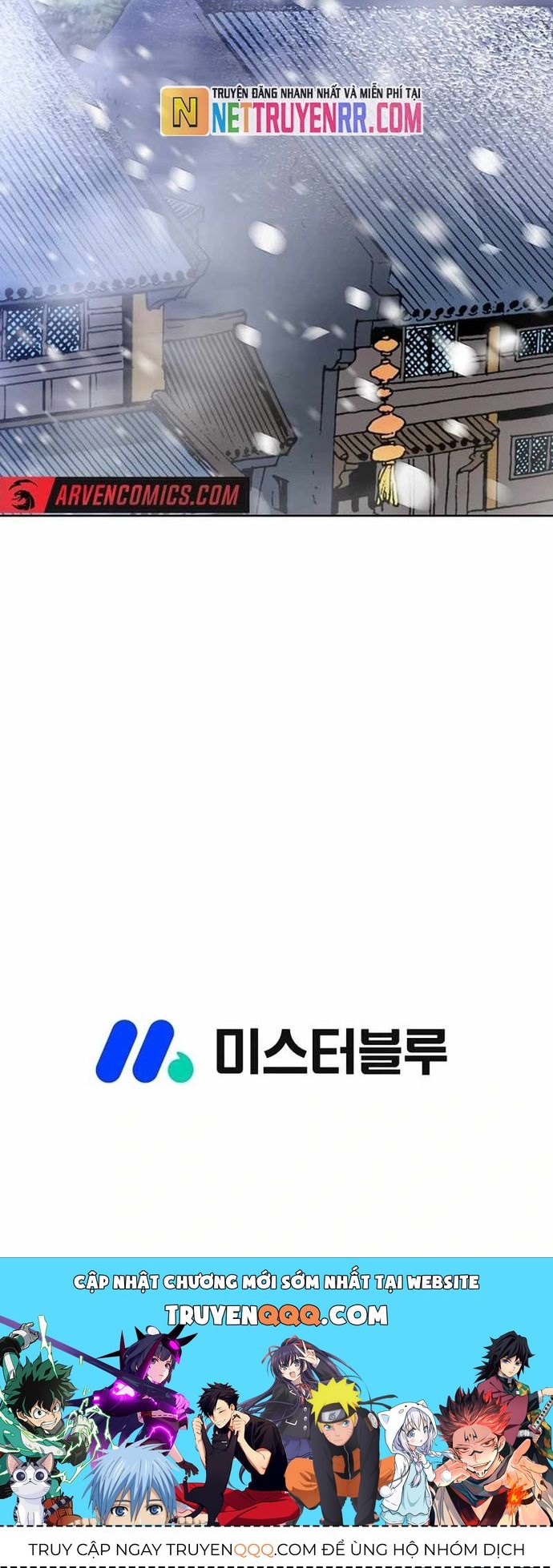 Vô Song Chapter 56 - 51