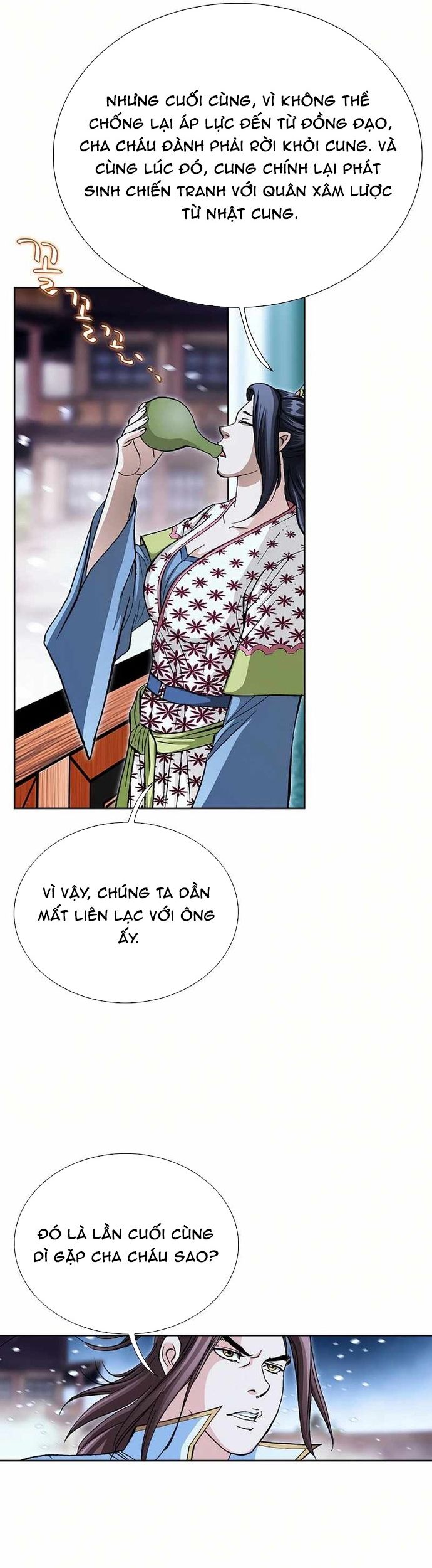 Vô Song Chapter 57 - 16