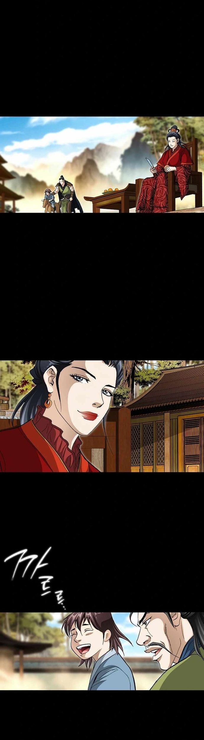 Vô Song Chapter 57 - 22