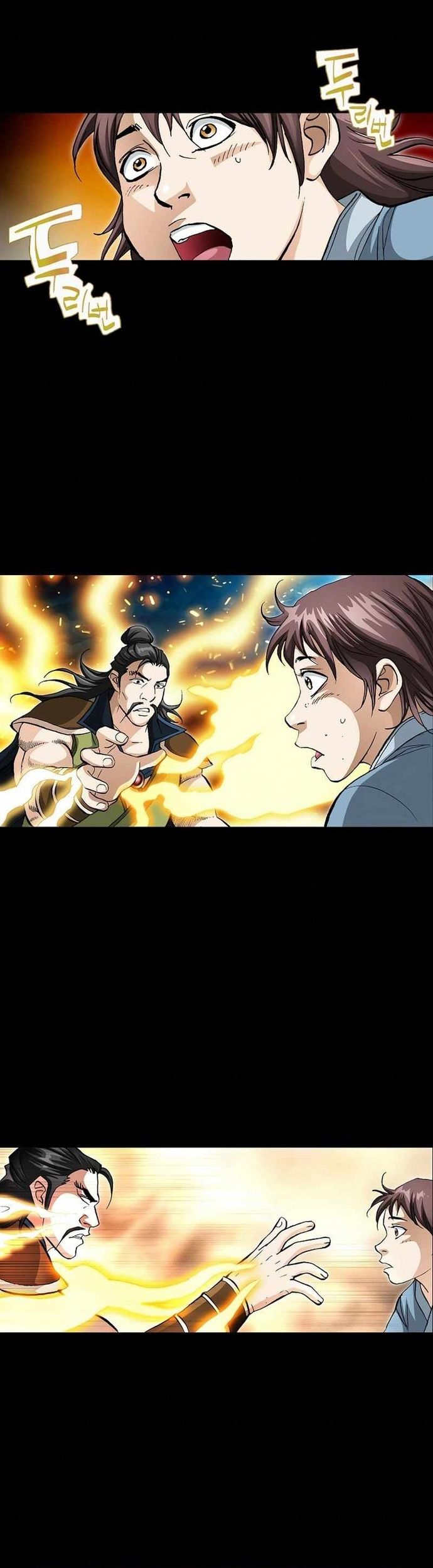 Vô Song Chapter 57 - 26