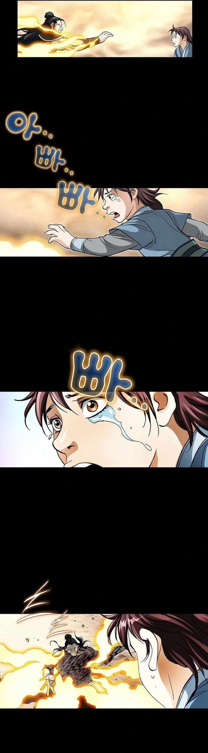 Vô Song Chapter 57 - 27