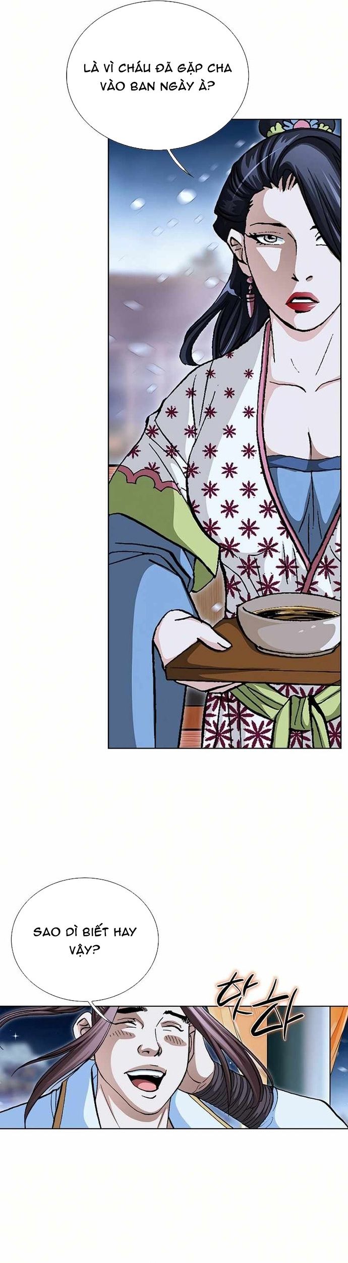 Vô Song Chapter 57 - 5