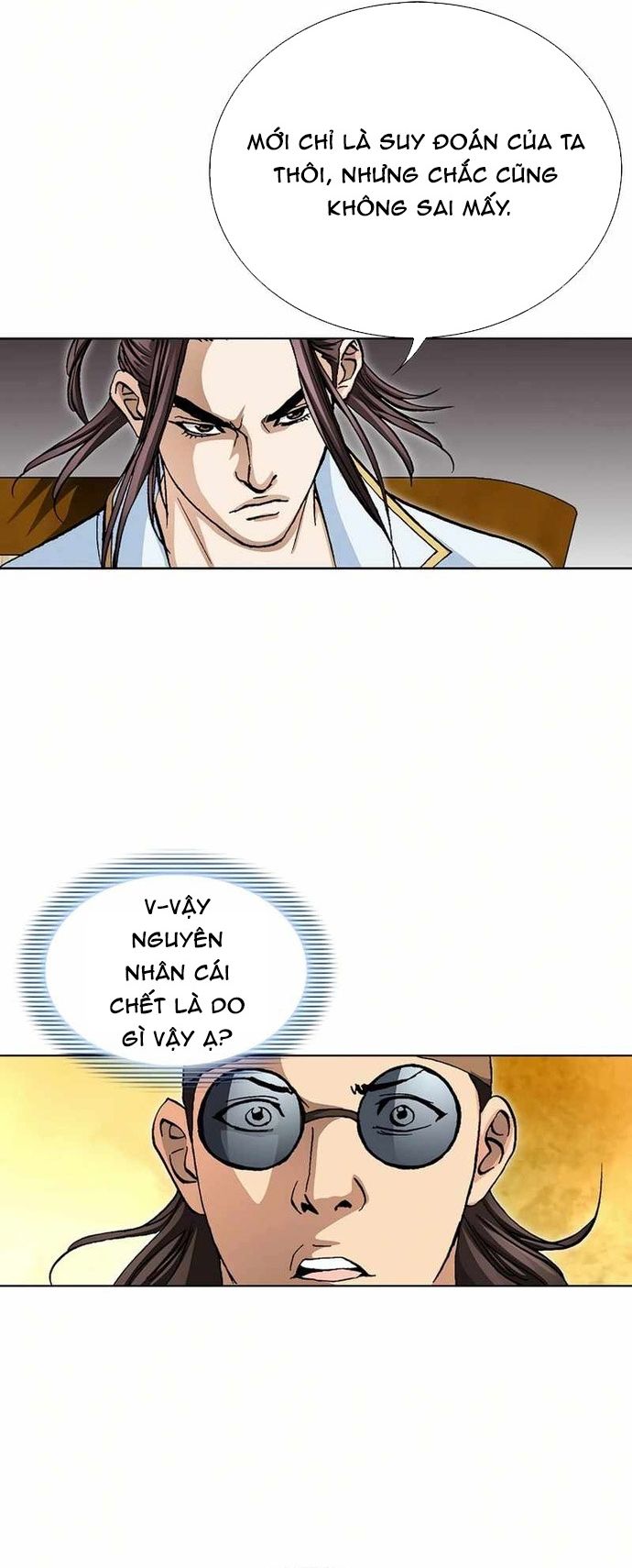 Vô Song Chapter 57 - 41