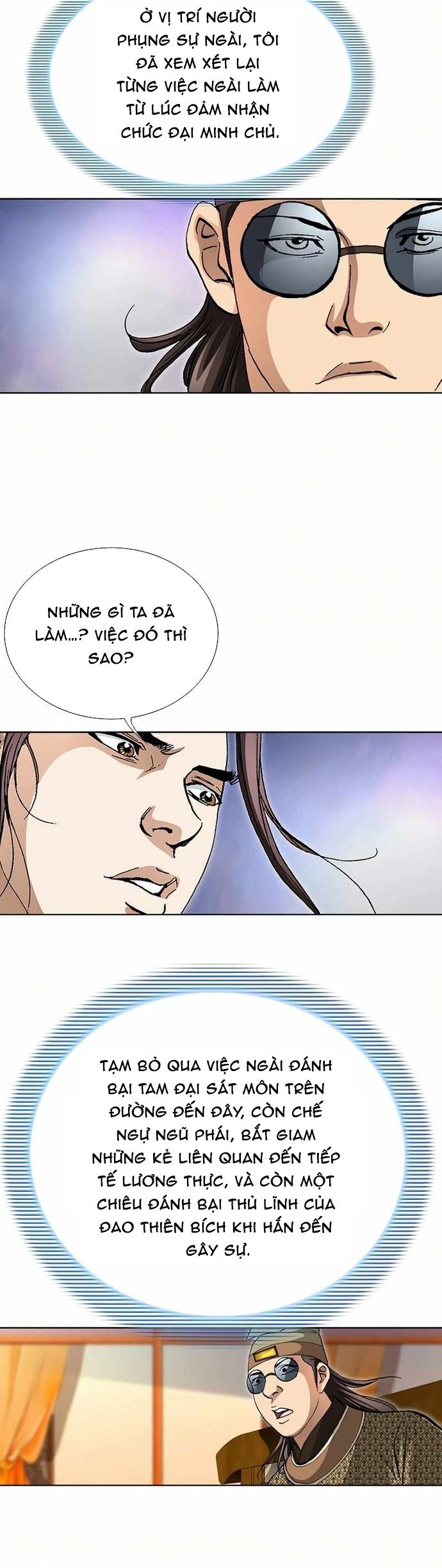 Vô Song Chapter 57 - 43