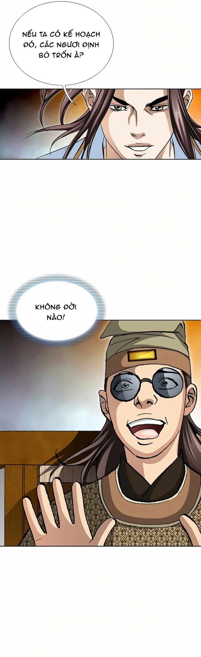 Vô Song Chapter 57 - 47