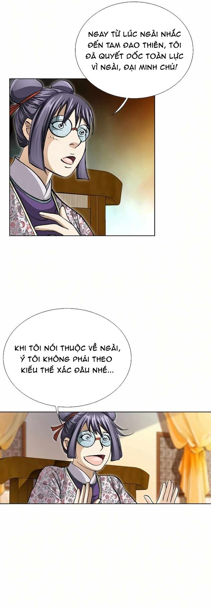 Vô Song Chapter 57 - 48