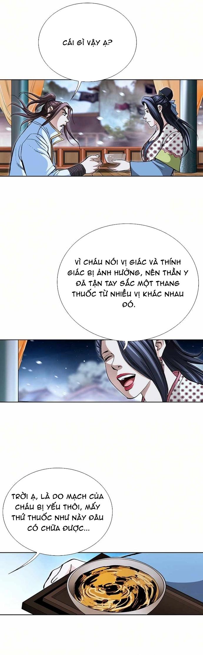 Vô Song Chapter 57 - 6