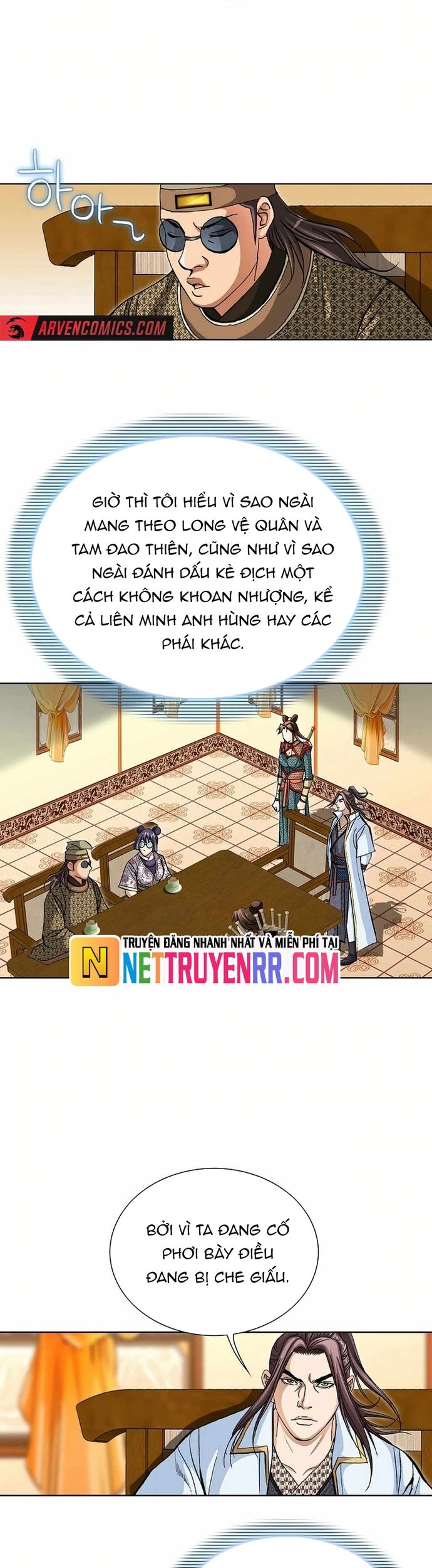 Vô Song Chapter 58 - 12