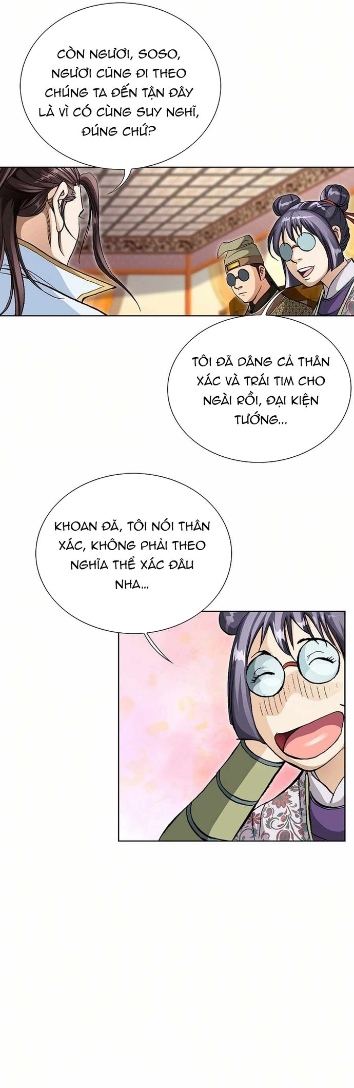 Vô Song Chapter 58 - 20