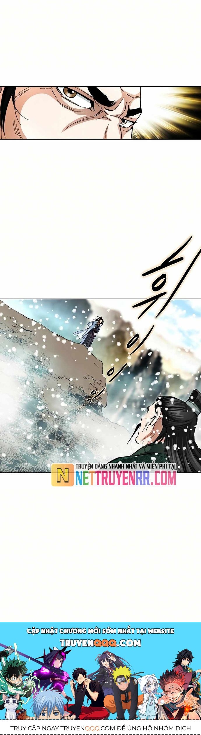 Vô Song Chapter 58 - 47