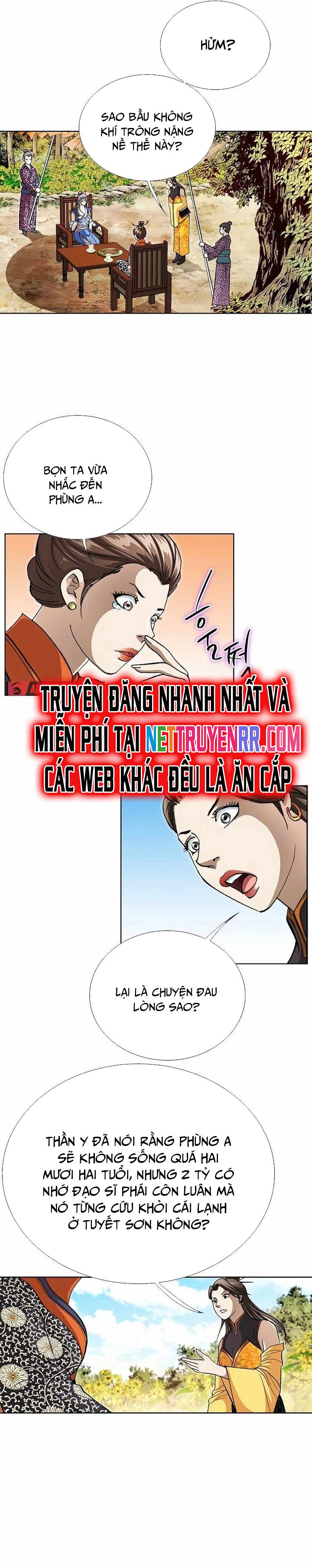 Vô Song Chapter 6 - 15