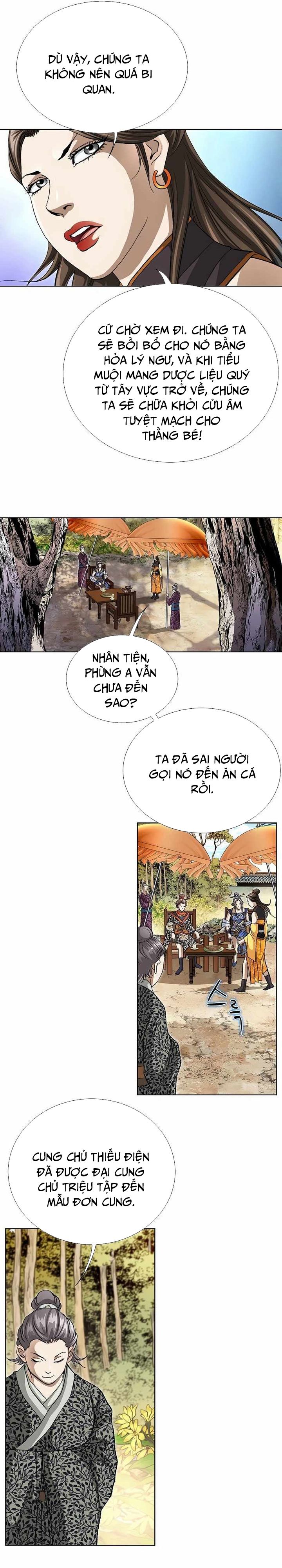 Vô Song Chapter 6 - 17