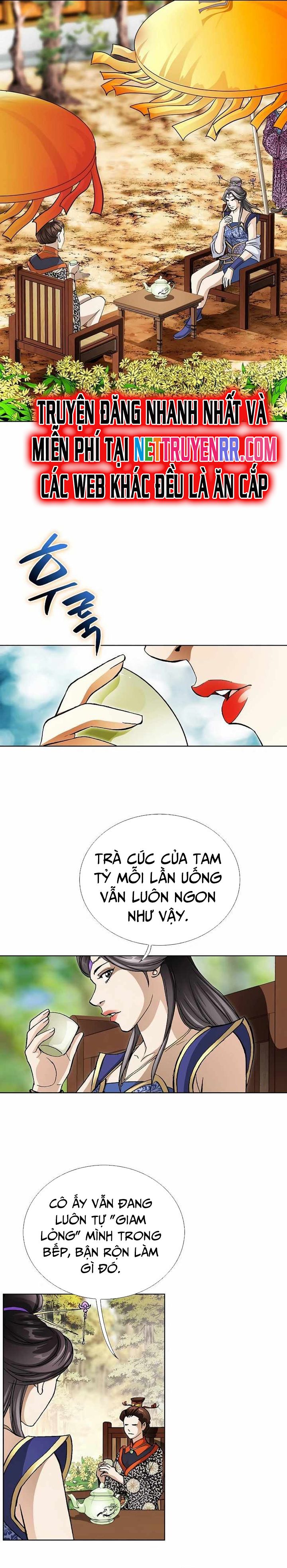 Vô Song Chapter 6 - 3