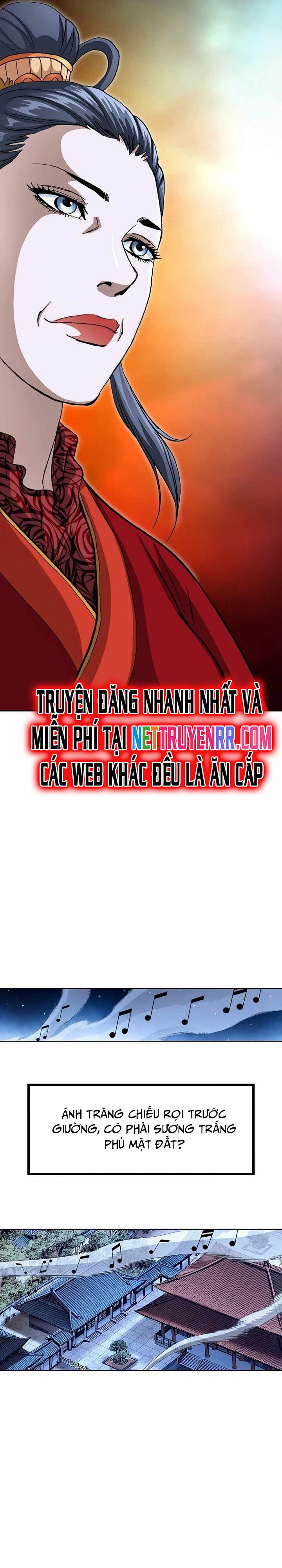 Vô Song Chapter 6 - 24