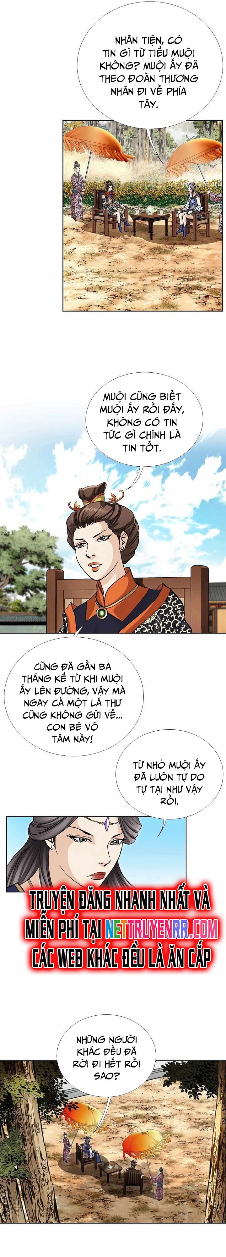 Vô Song Chapter 6 - 4