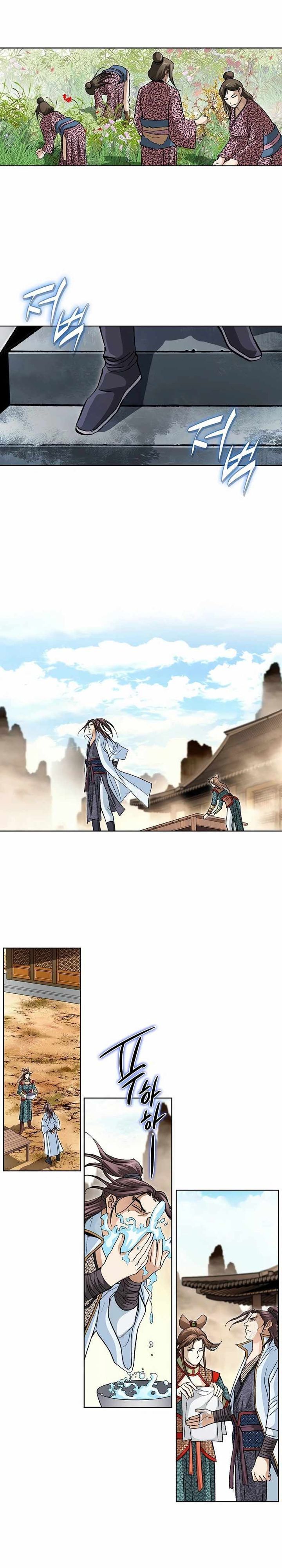 Vô Song Chapter 6 - 32