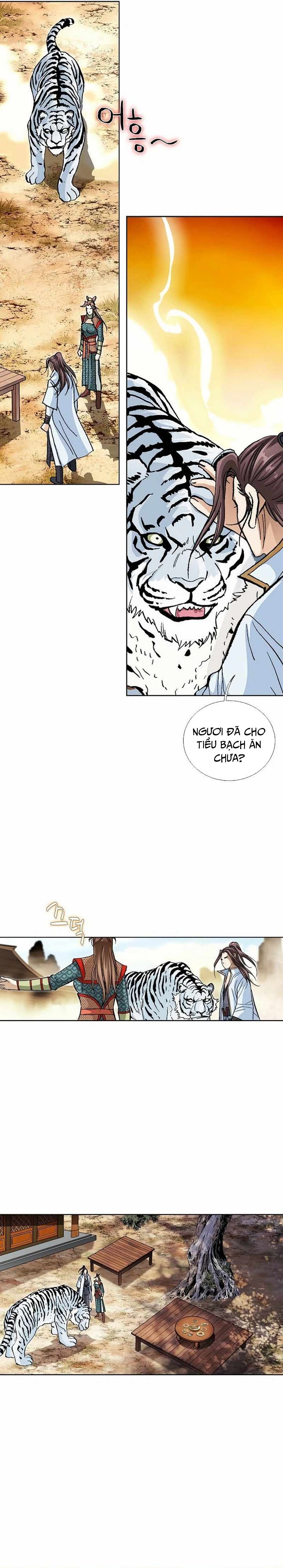 Vô Song Chapter 6 - 34