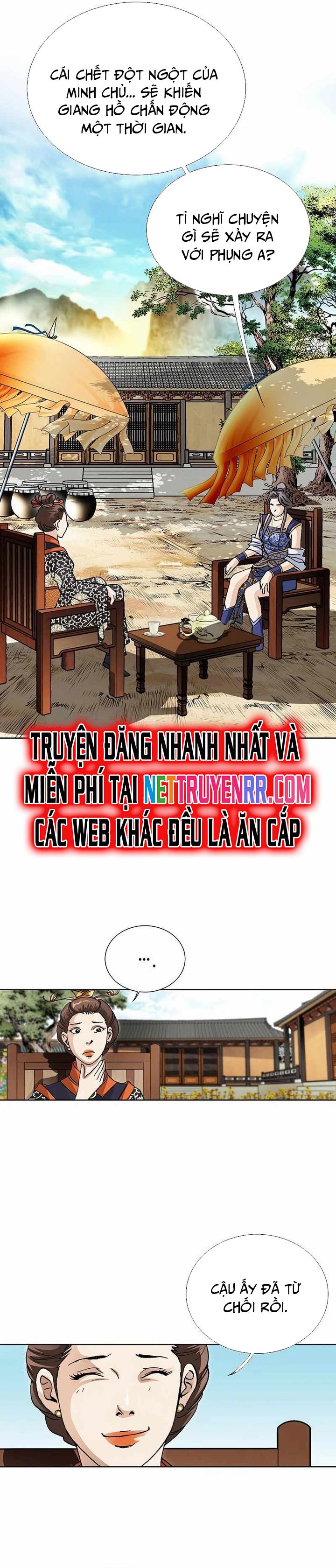 Vô Song Chapter 6 - 6