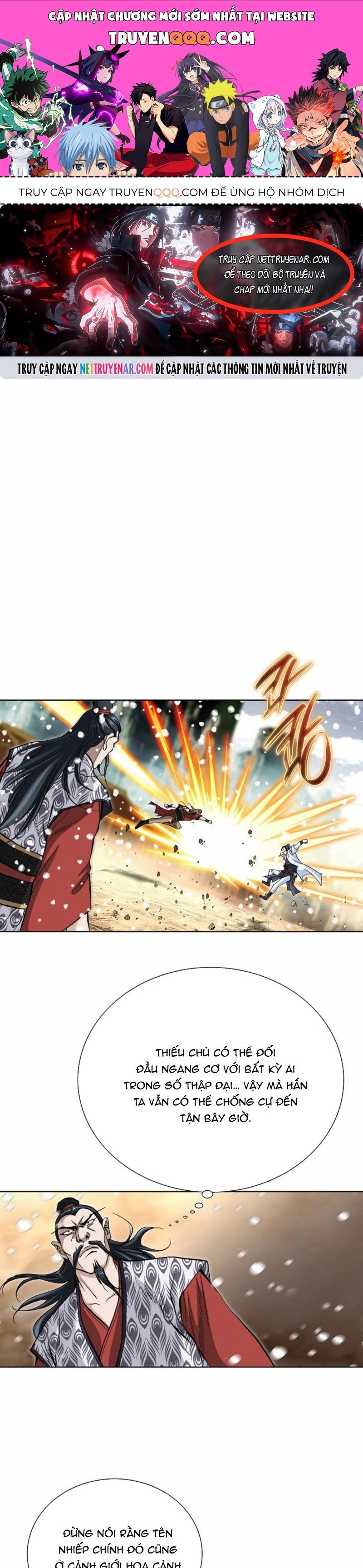 Vô Song Chapter 64 - 1